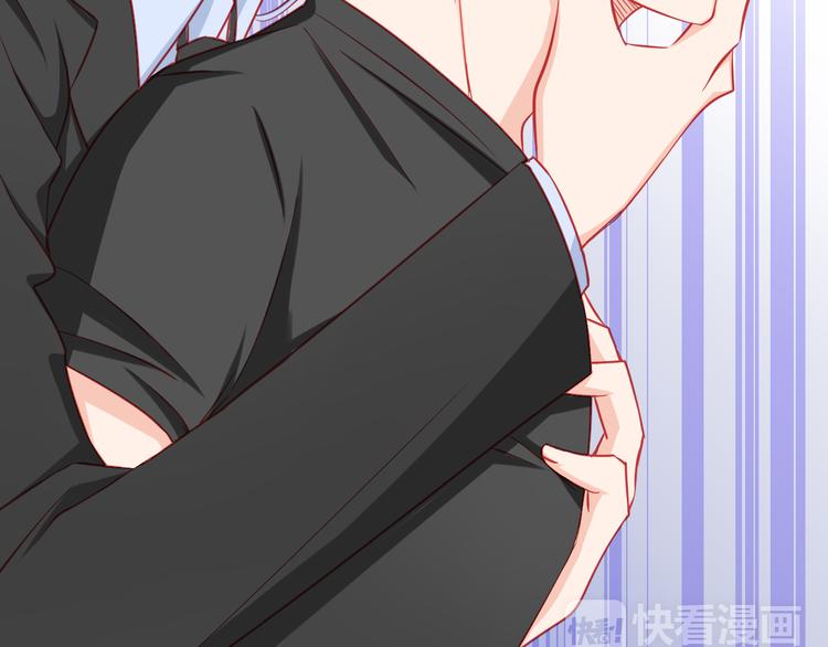 第39话 兄弟误会加深48