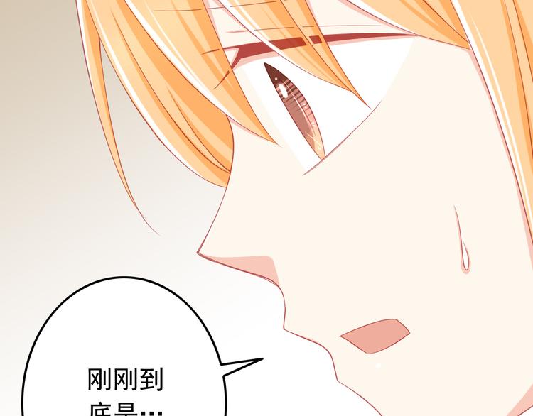 第40话 为了你我什么都愿意做34