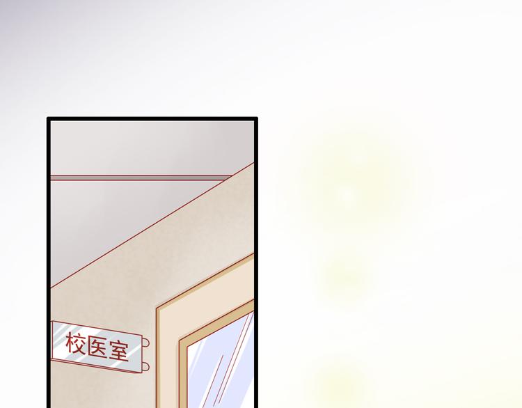 第44话 魔王竟与祭品合为一体57