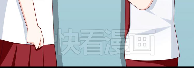 第17话 好想谈恋爱！31