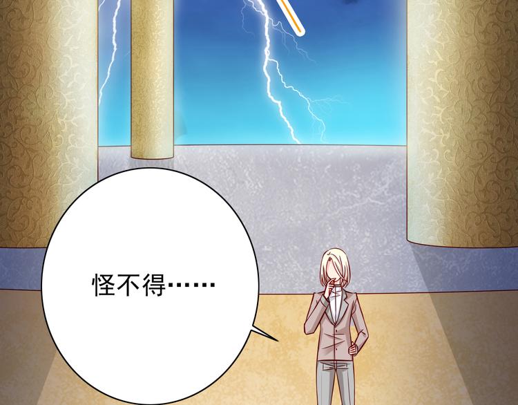 完结篇  爱还在继续2