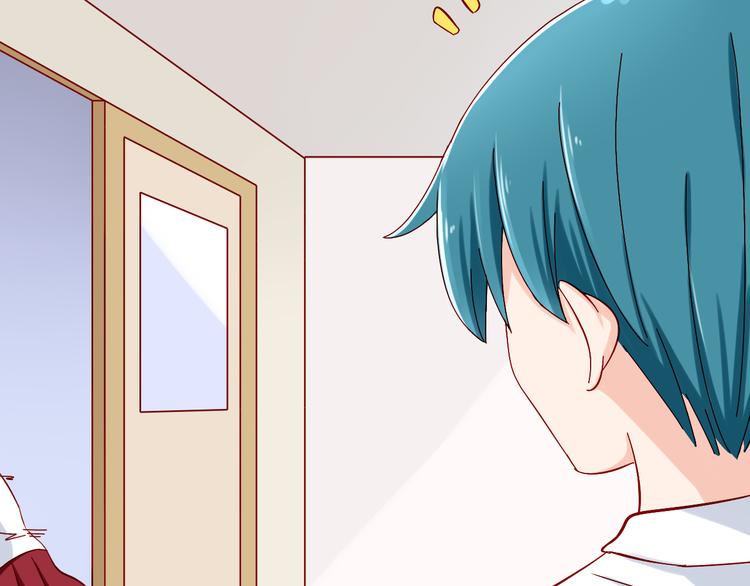 第13话 嫉妒心26