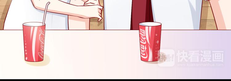 第54话  祭祀的真相31