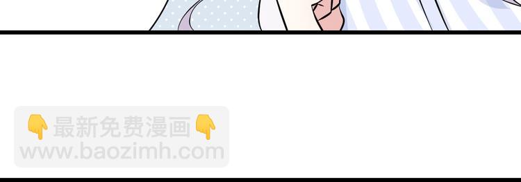 番外1  盛夏茉莉137