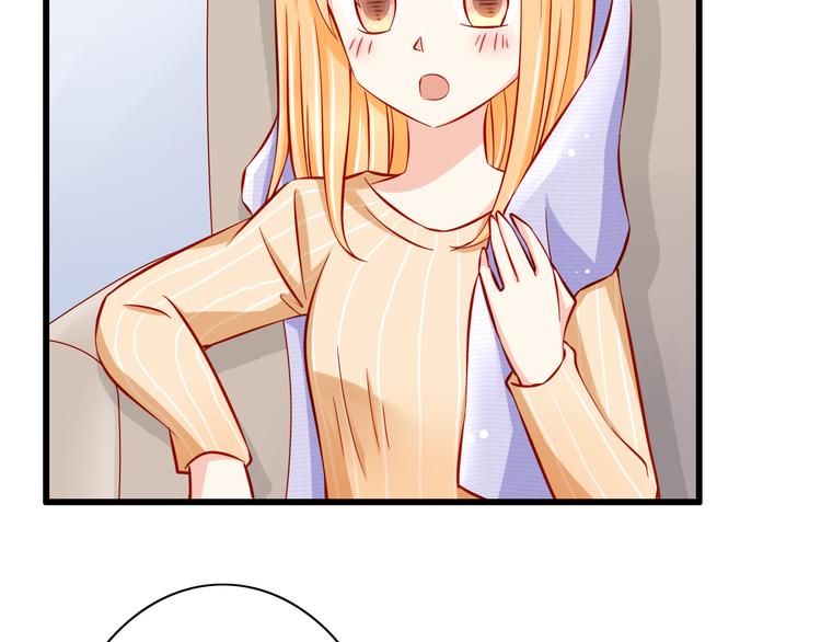 第50话  值得吗？23