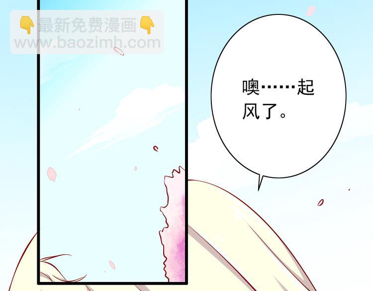 第60话  囚禁19