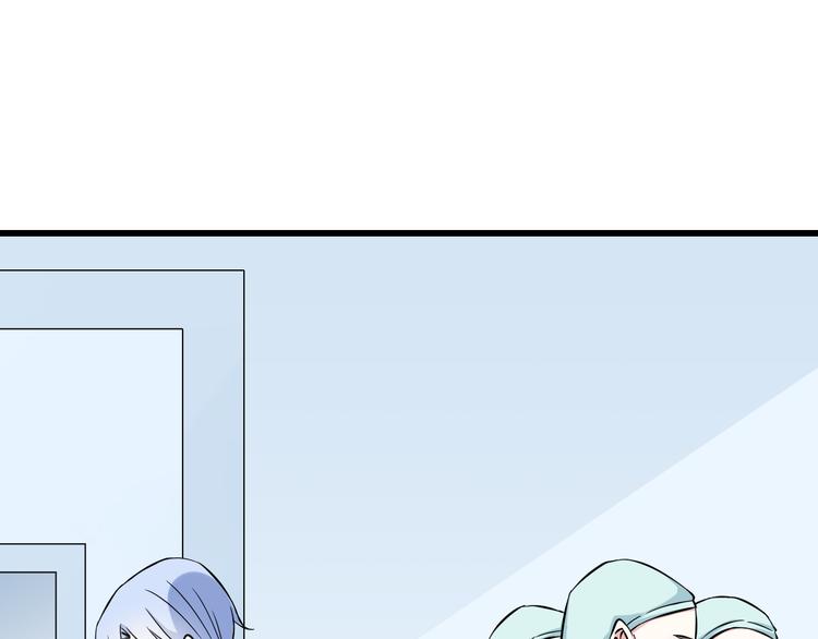 番外1  盛夏茉莉205