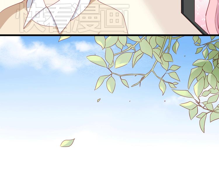 第17话 好想谈恋爱！13
