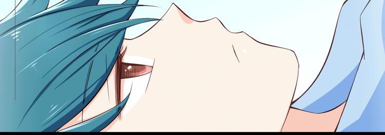 第21话 就这么kiss了？21