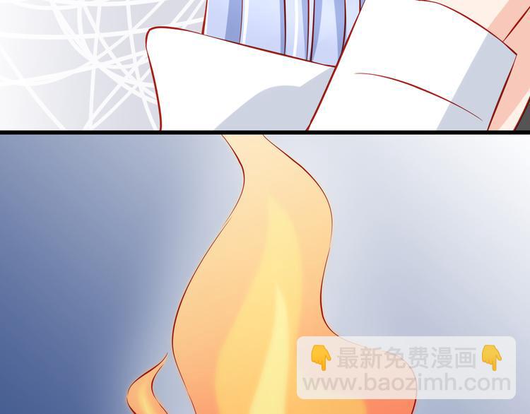 第47话  我们谈恋爱了13
