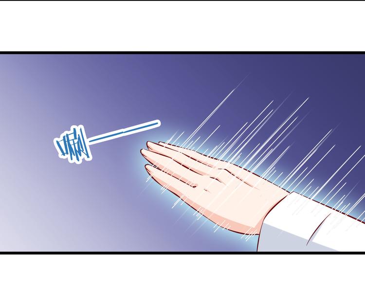 第65话  代价54