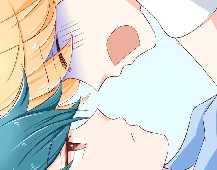 第21话 就这么kiss了？22