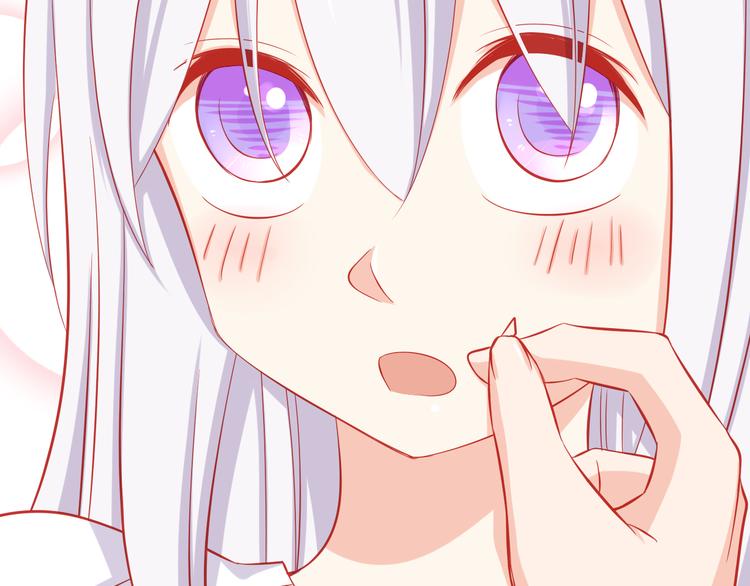 第36话 被爱利用了58