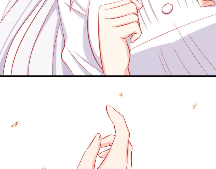 第36话 被爱利用了50