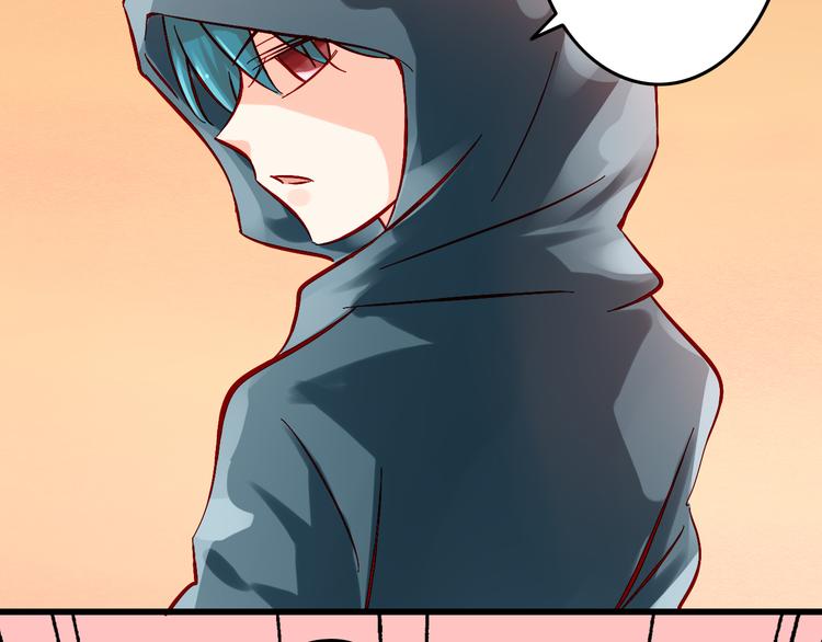 第5话 魔王要学会告白？！20