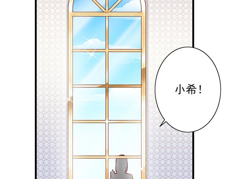 第62话  吃醋7