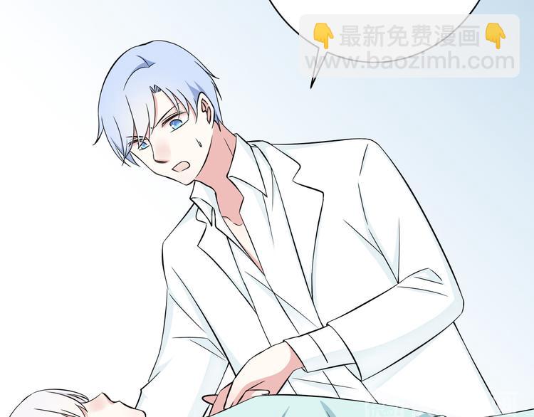 番外1  盛夏茉莉213