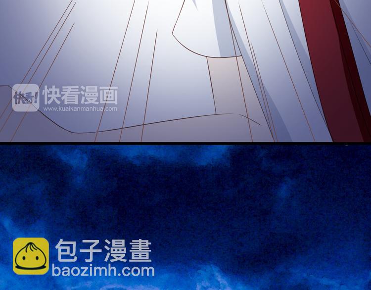 第32话 利用你的爱32