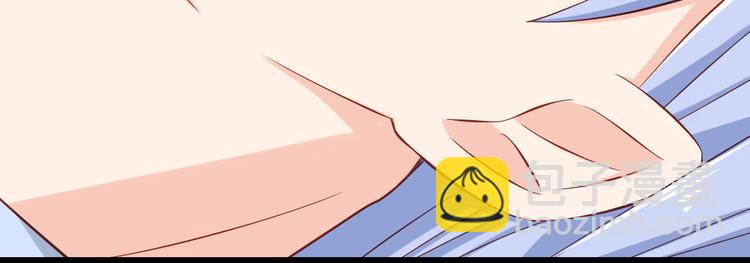 第28话 校医原来喜欢小男孩吗？61