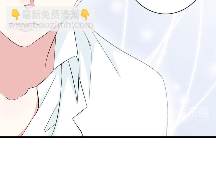 番外1  盛夏茉莉73
