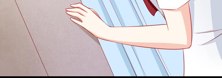第39话 兄弟误会加深71