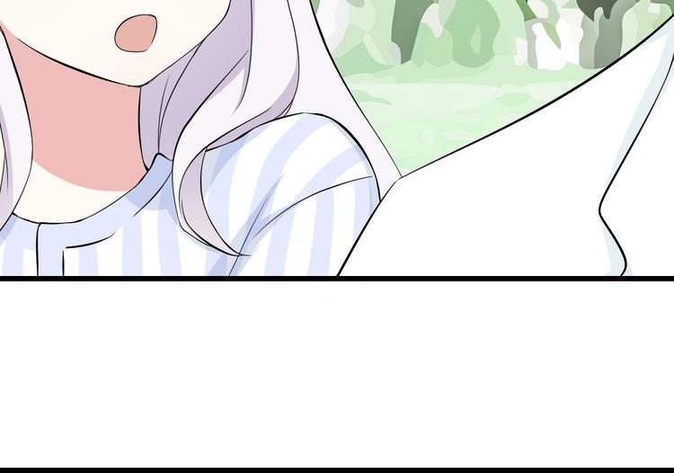 番外1  盛夏茉莉71