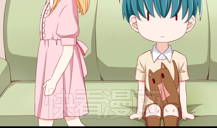 第17话 好想谈恋爱！11