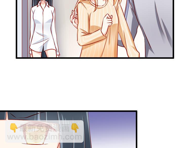 第50话  值得吗？33