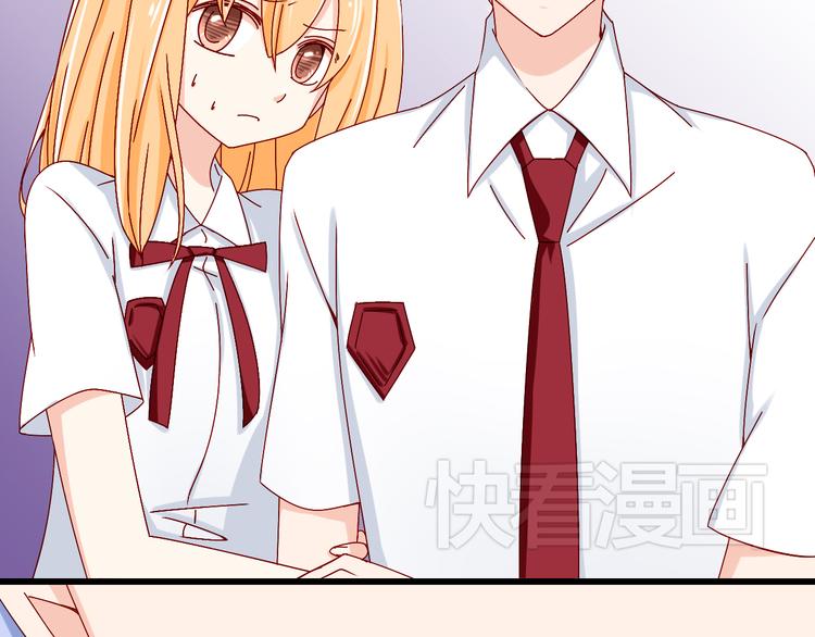 第14话 处女才是最好的祭品32