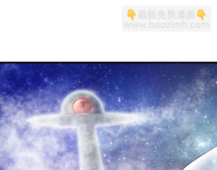 完结篇  爱还在继续101