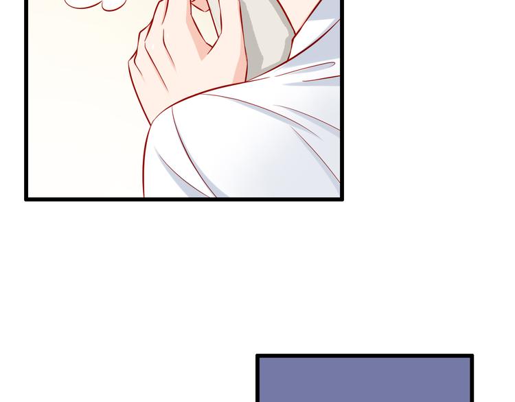 第51话  校医有着怎样的过去？14