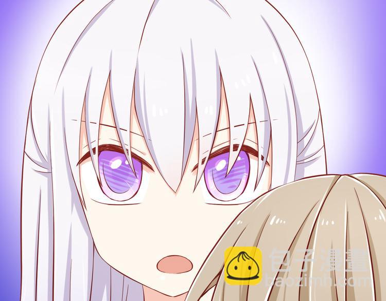 第24话 宗政变得好奇怪！48