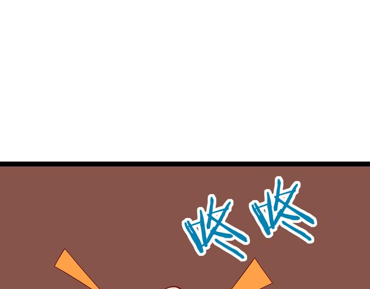 第4话 魔王的弟弟恐吓我们？39