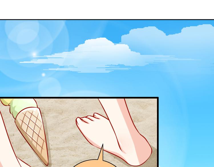 第49话 你能爱我就足够2