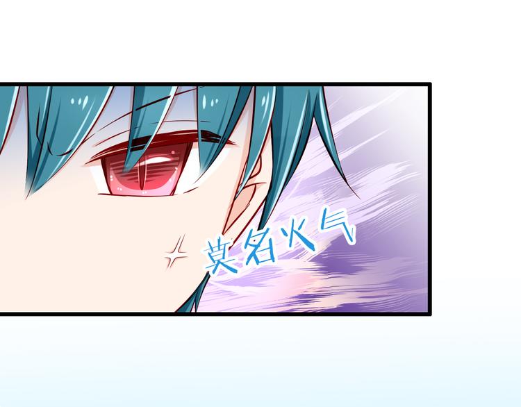 第60话  囚禁12