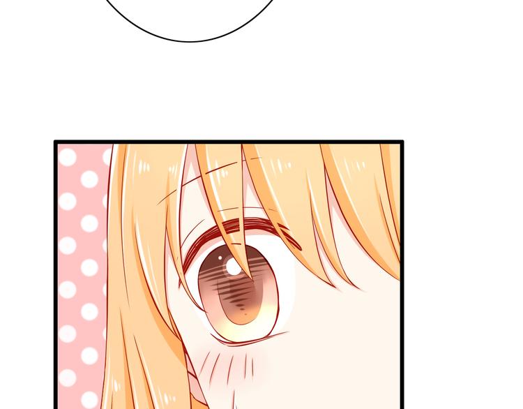 第49话 你能爱我就足够38