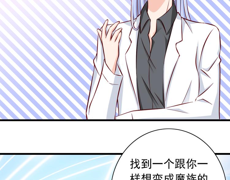 第65话  代价63