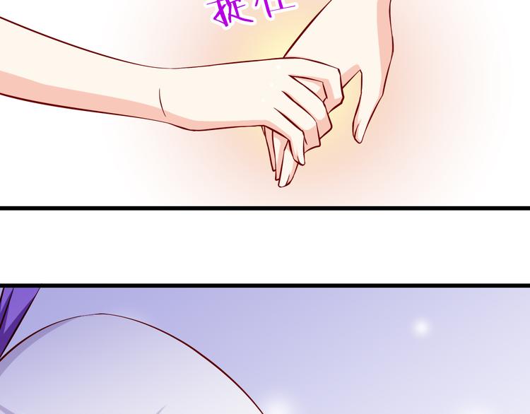 第69话  爱情是没有对错的19