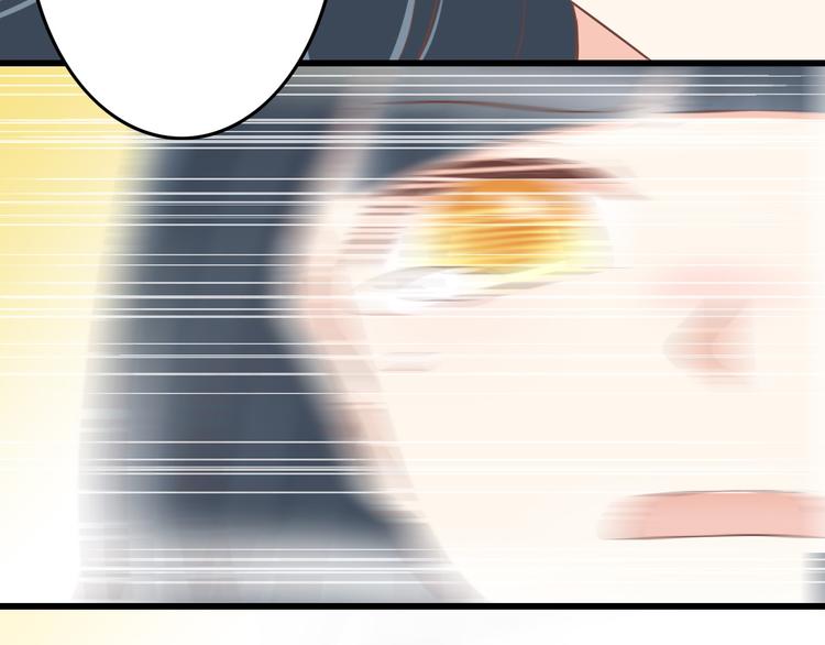 第31话 你喜欢我就够了！17
