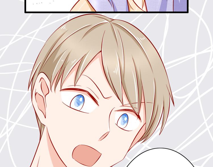 第50话  值得吗？7