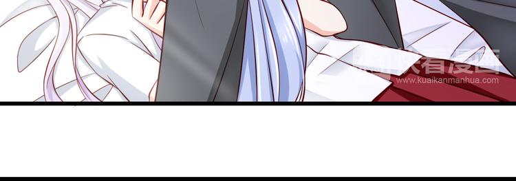 第66话  献身48