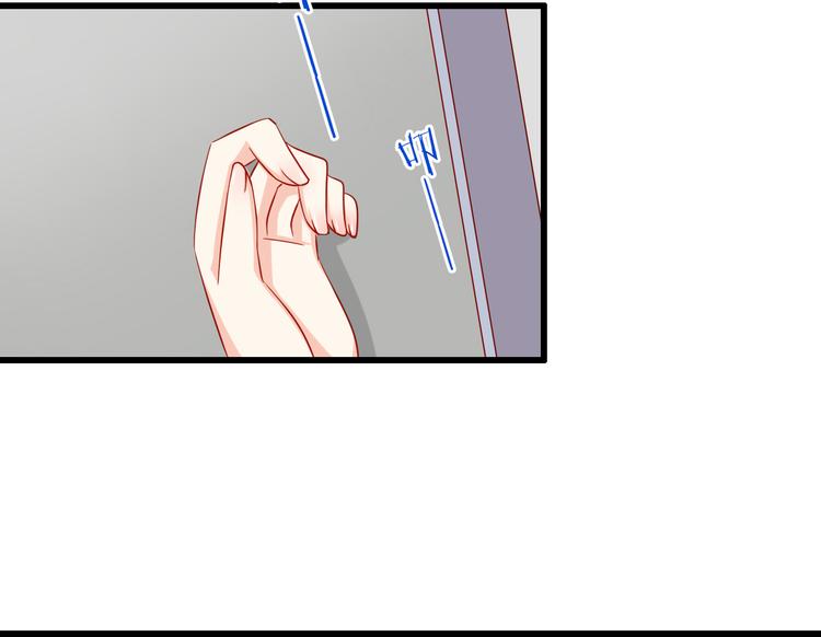 第49话 你能爱我就足够50