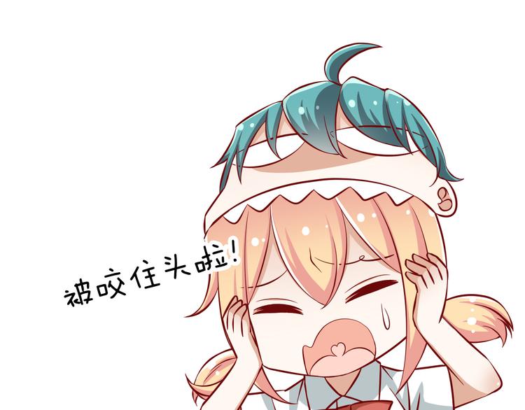 第67话  记忆是不会骗人的71