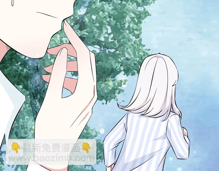 番外1  盛夏茉莉176