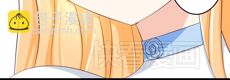 第21话 就这么kiss了？51