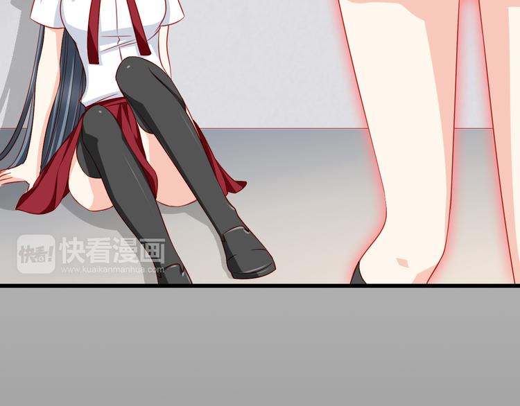 第44话 魔王竟与祭品合为一体33