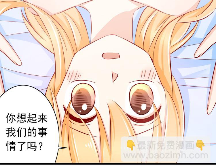 第60话  囚禁44