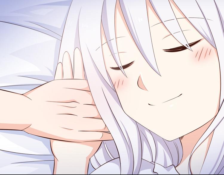 第33话 孤男寡女同屋过夜！72
