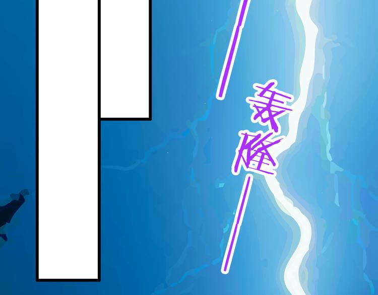 第68话  成为人类你就会喜欢我？42