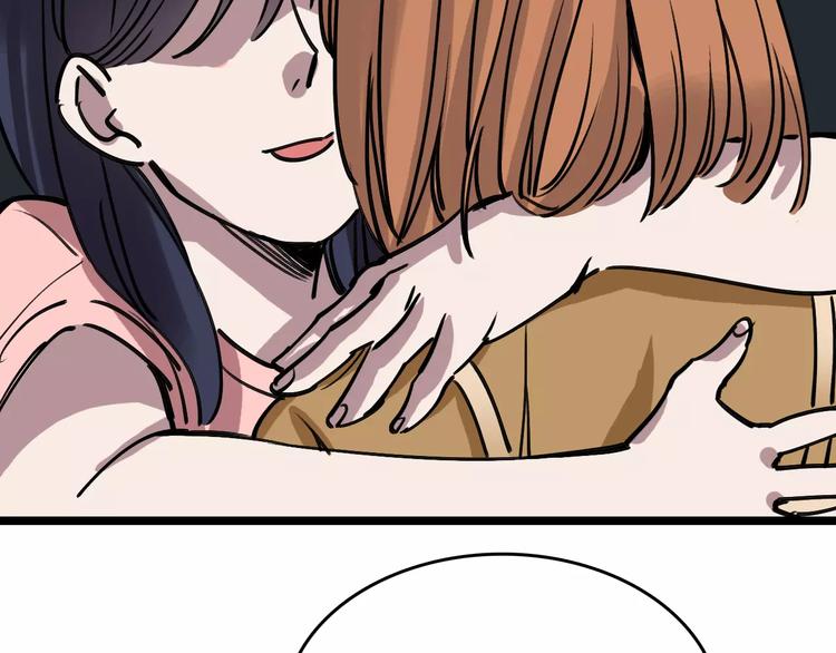 第69话 表面姐妹72